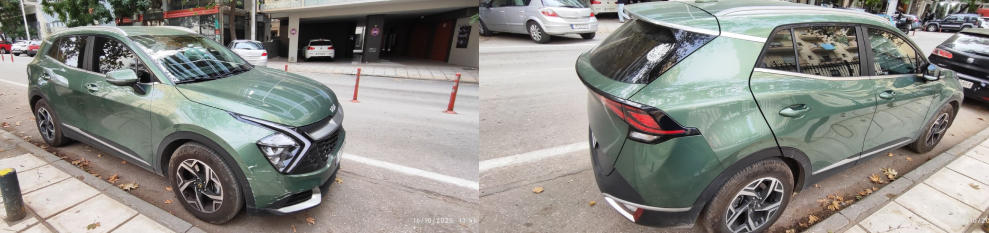 Εξωτερικά πατάκια