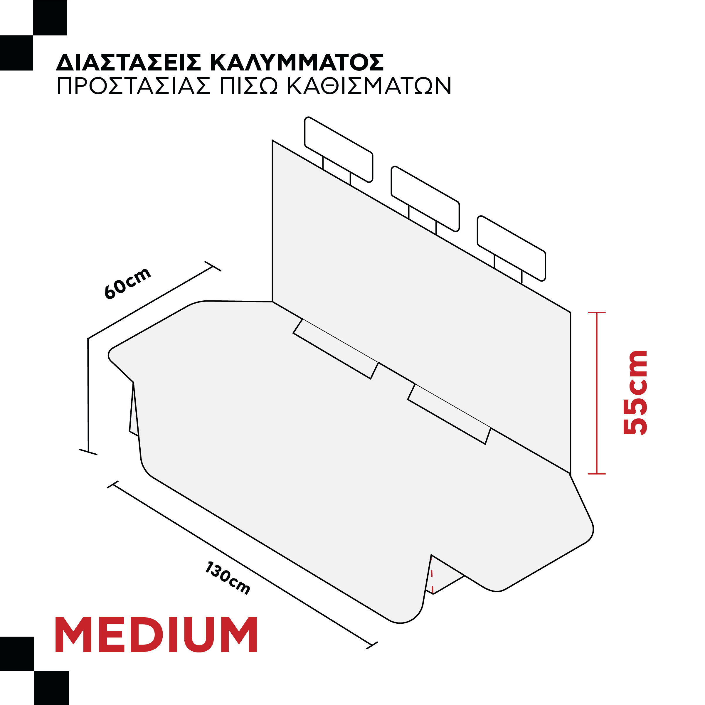 mediumdiastaseis-2AMhM.jpg