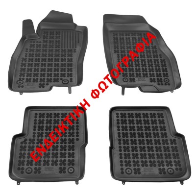 Πατάκια δαπέδου λαστιχένια για Seat Leon IV / Cupra Formentor/ Leon IV 4τμχ