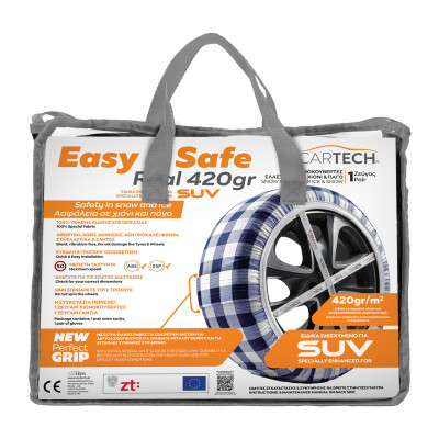 Αντιολισθητικές Χιονοκουβέρτες Easy & Safe για SUV Q1
